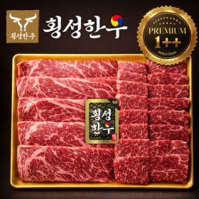 상품 이미지: 횡성한우 프리미엄 1++ 투플 구이용 세트