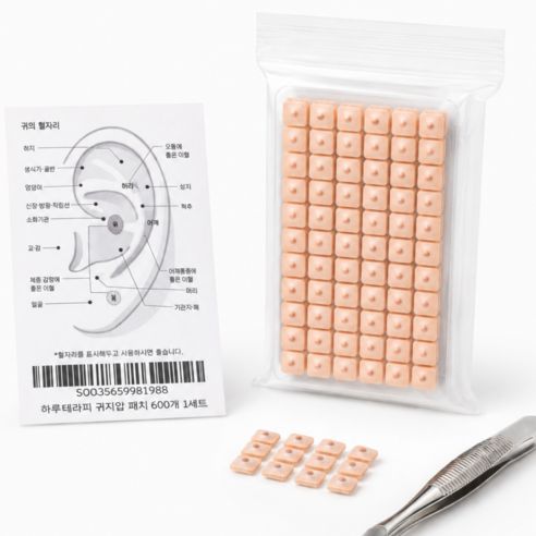 상품 이미지: 하루테라피 혈자리 귀 지압 패치 경락 붙이는 지압 이침 귀침 600매, 내츄럴, 1개