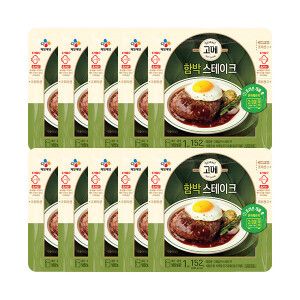 상품 이미지: 고메 CJ제일제당 함박 스테이크 152g X 10봉