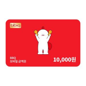 상품 이미지: (BBQ) 모바일 금액권 1만원