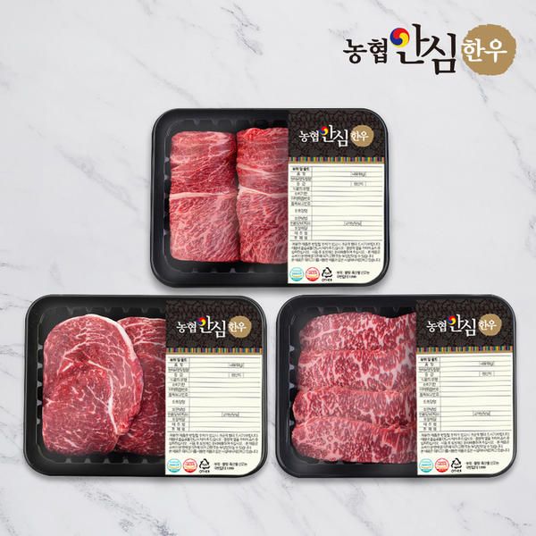 상품 이미지: [농협안심한우] 1등급 구이세트 600g 꽃등심+등심+채끝