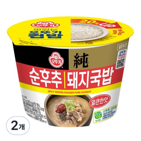 상품 이미지: 오뚜기 컵밥 얼큰 순후추 돼지국밥, 2개, 311.5g