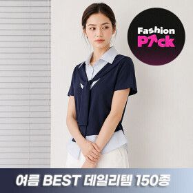 상품 이미지: (패션픽)(무배+15%+25%쿠폰) 티뷰/샐리 여름 원피스/티셔츠/셋업/자켓 외 BEST 브랜드의류