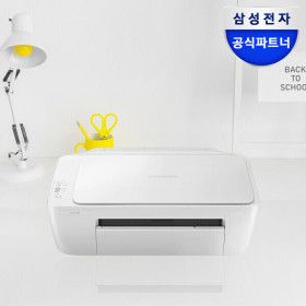 상품 이미지: SL-J1680 컬러 잉크젯 복합기 프린터 인쇄 복사 스캔 잉크포함
