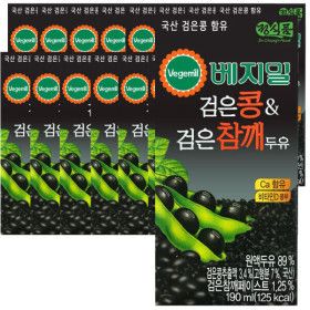 상품 이미지: 베지밀 검은콩과 검은참깨 190ml x48팩 두유 (유통기한 26년 10월 10일)