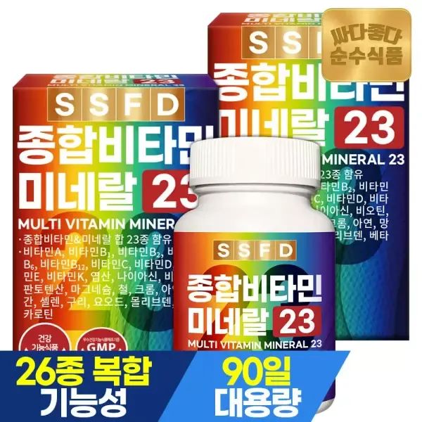상품 이미지: 순수식품 종합 멀티비타민 미네랄 23종 6개월분 2박스(180정)