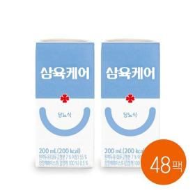 상품 이미지: 삼육케어 당뇨영양식 200ml 48개 DSmall