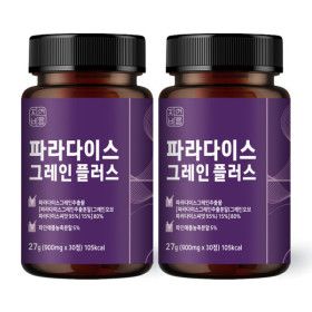상품 이미지: 파라다이스 그레인 플러스 20:1 농축 추출 씨앗 95% 원료 6-파라돌 검출 그레인 720mg 2개