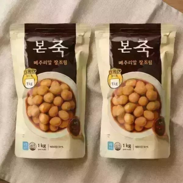 상품 이미지: 본죽 대용량 냉장 메추리알 장조림 1kg 2개