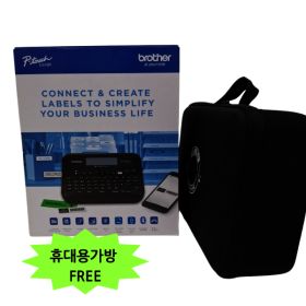 상품 이미지: 브라더 라벨프린터 PT-D610BT50 파우치패키지 라벨기 PT-D610BT+휴대용가방