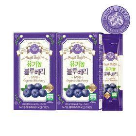 상품 이미지: 홀베리 통째로 갈아만든 유기농 블루베리 14포 2박스 과육이 느껴지는 유기농 퓨레형