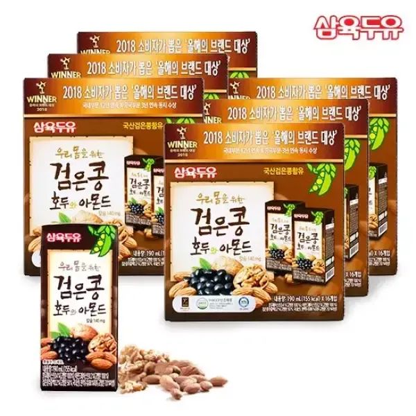 상품 이미지: 삼육 검은콩 호두 아몬드 두유 96팩(1팩 190ml)