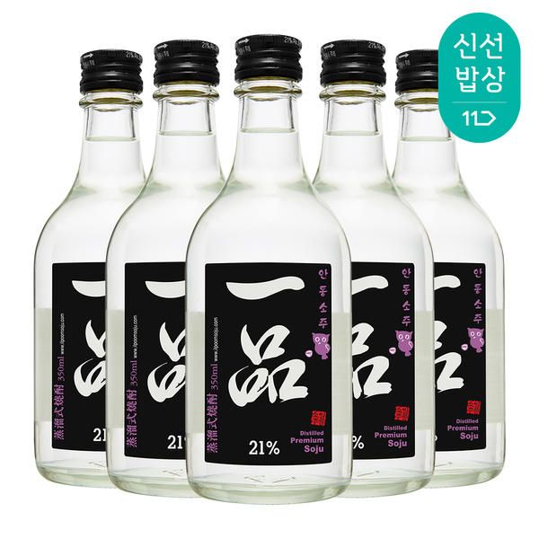 상품 이미지: [품질보장]안동소주 일품 21도 350ml x5병 증류주
