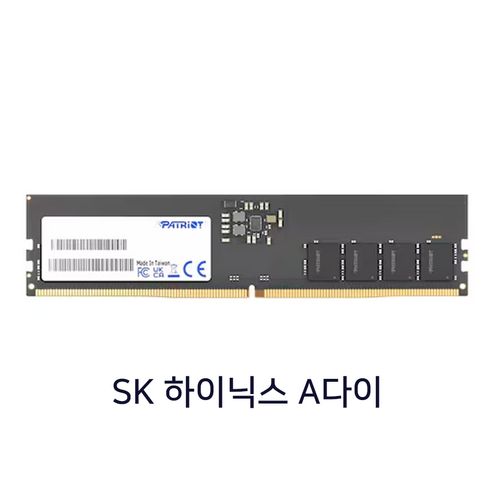 상품 이미지: PATRIOT DDR5-5600 CL46 SIGNATURE 파인인포