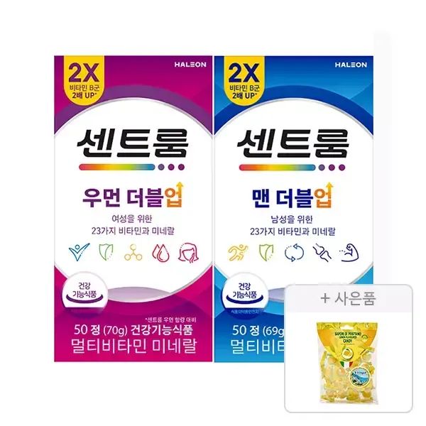 상품 이미지: 센트룸 맨더블업 멀티비타민 미네랄(50정), 1개 +우먼더블업 멀티비타민미네랄(50정),1개 + 증정 ( 포지타노 레몬캔디(125G),1개 )
