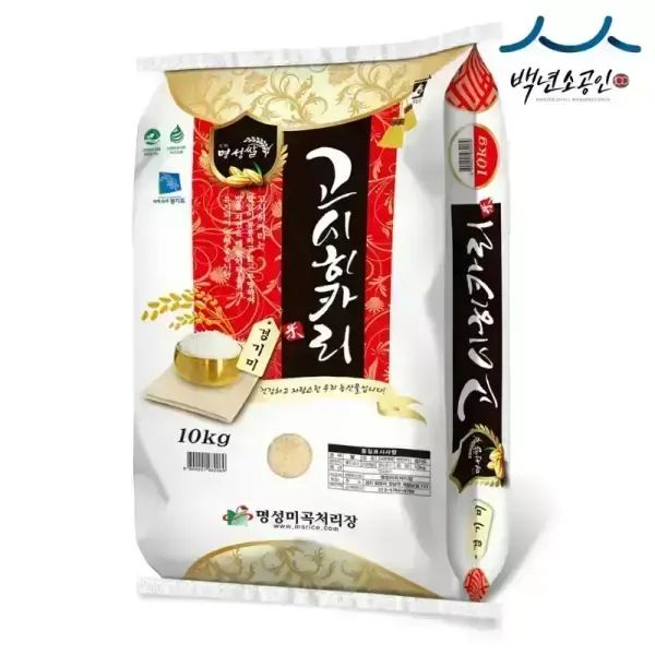 상품 이미지: [내일도착] 25년햅쌀 경기미 고시히카리 특등급 10kg