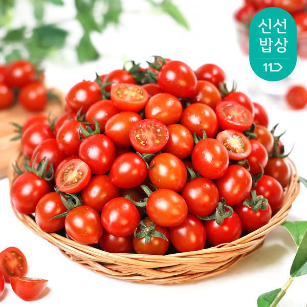 상품 이미지: 후기굿! 탱글 대추방울토마토 2kg 실중량