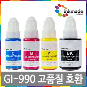 상품 이미지: 캐논 GI-990 파랑호환 G4910 G3915 G1910 G2915 G4902