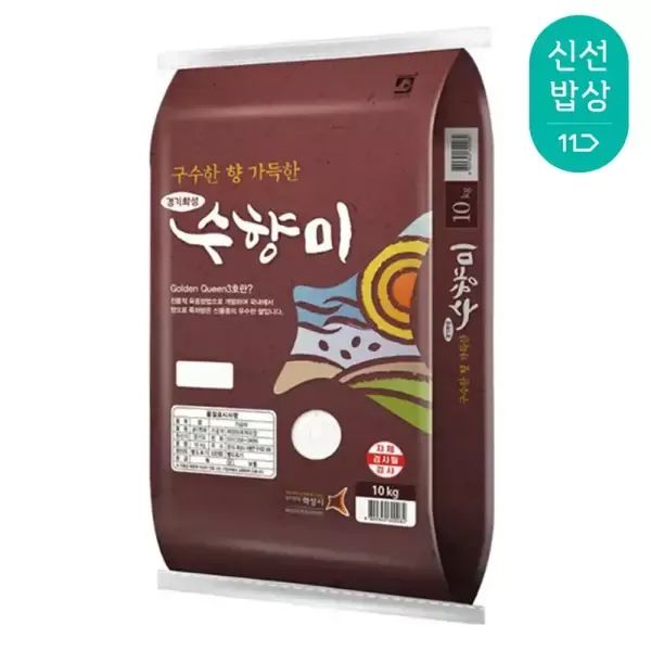 상품 이미지: [이쌀이다] 25년산 햅쌀 수향미 골든퀸3호 10kg