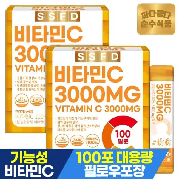 상품 이미지: 순수식품 비타민C 3000MG 2박스(200포) 100% 분말 파우더 스틱