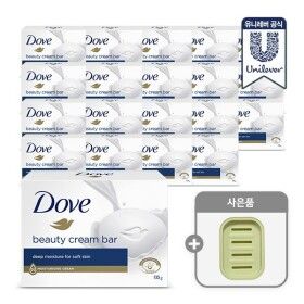 상품 이미지: 비누 대용량 135g x 20개