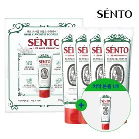 상품 이미지: 치약1개 추가증정 / SEN.TO 프리미엄 구강케어 치약/칫솔 대용량 구성 모음전