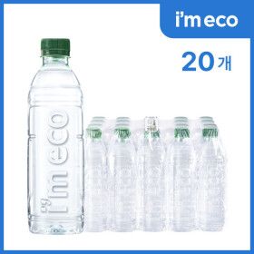 상품 이미지: 에브리데이 산수 500mL x 20병 산수음료 무라벨 생수 환경호르몬NO 맑은1급수 청정암반수 아임에코