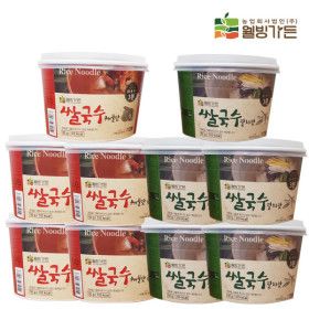 상품 이미지: 웰빙가든 튀기지 않은 쌀국수 멸치맛 5개+해물맛 5개