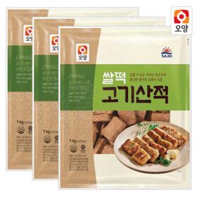 상품 이미지: 사조오양 쌀떡고기 산적 1kg x 3개