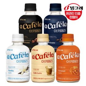 상품 이미지: 빙그레 아카페라 커피 5종 240ml 40개 골라담기 /아메리카노/라떼/바닐라/카라멜