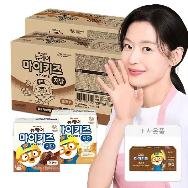상품 이미지: 뉴케어 마이키즈 저당 고소한맛 150ml, 24입, 1개 + 저당 초코맛 150ml, 24입, 1개 +증정 (마이키즈 초코맛 150ml, 4입, 1개)