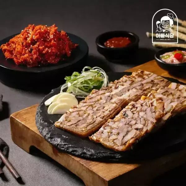 상품 이미지: 황기족발로 만든 황기족발 편육200g (+새우젓1:1)