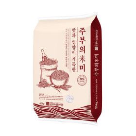 상품 이미지: 주부의미 20KG 25년산 당일도정 박스배송 호남평야쌀