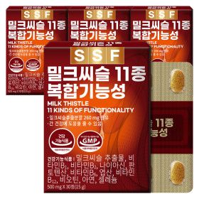 상품 이미지: 밀크씨슬 실리마린 4개월분(120정) 밀크시슬 11종복합기능성 아연