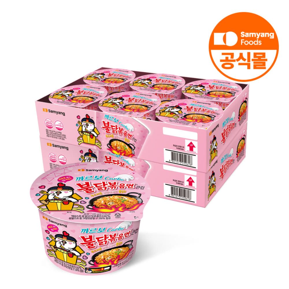 상품 이미지: 삼양식품 컵라면 까르보불닭볶음면 105g, 12개