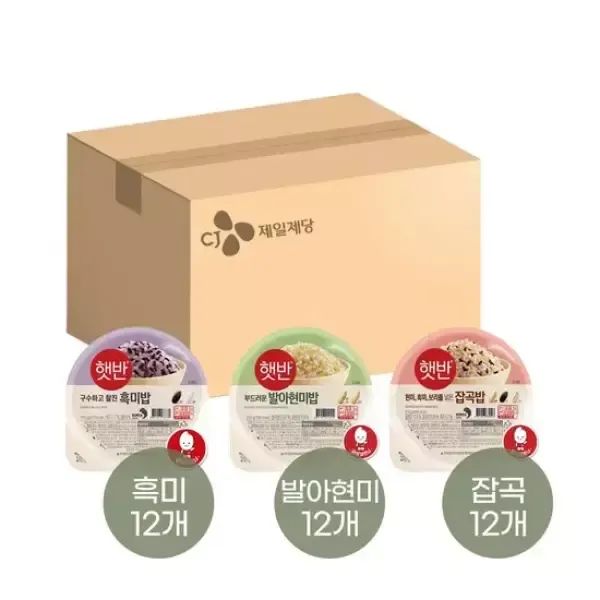 상품 이미지: CJ제일제당 [G]햇반 흑미밥 210g x12개+발아현미밥 210g x12개+잡곡밥 210g x12개