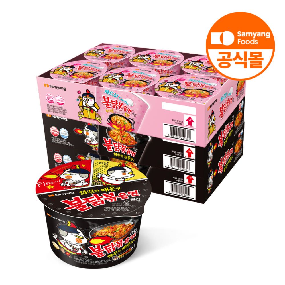 상품 이미지: 삼양식품 컵라면 불닭볶음면 105g, 12개 + 까르보불닭