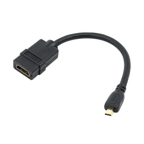 상품 이미지: 넥시 HDMI TO MICRO HDMI 젠더 15cm