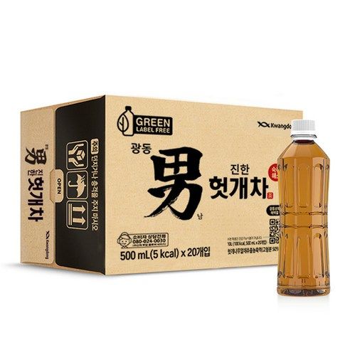 상품 이미지: 광동진한헛개차 무라벨 그린, 500ml, 20개