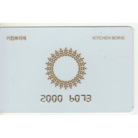상품 이미지: 대도식당상품권 50만원권 60만원권 70만원권(대도식당/더베이101) 방문수령가능(2호선 신촌역)