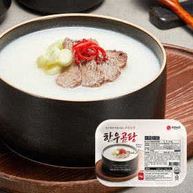 상품 이미지: 국제식품 16시간 진한육수 보양식품 한우고기 한우곰탕 1kg(1팩)