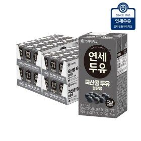 상품 이미지: 연세우유 국산콩 검은콩 두유 96팩