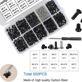 상품 이미지: 컴퓨터 PC 조립 나사 10종세트 500PCS 노트북 볼트 메인보드 SSD 소형나사 HDD 하드디스크