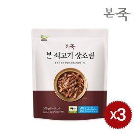 상품 이미지: 본죽 쇠고기장조림 300g 3팩