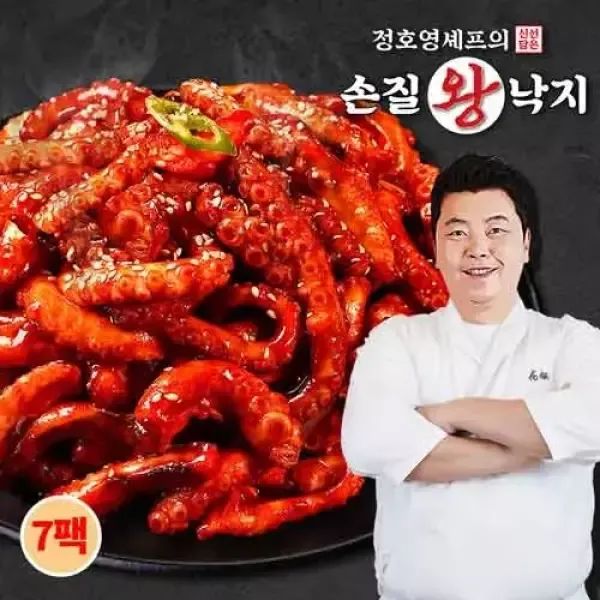 상품 이미지: 정호영셰프의 신선담은 손질왕낙지 170g x 7팩 + 비법담은 볶음소스 50g x 7팩