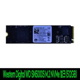 상품 이미지: Western Digital WD SN5000S M.2 NVMe 벌크 (512GB)  T
