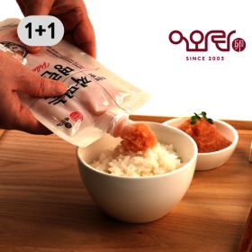 상품 이미지: 짜먹는명란 명란 튜브 저염 명란젓 어와란 백명란 150g+150g 1+1 행사 총 300g