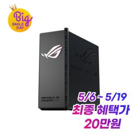 상품 이미지: ASUS ROG Strix GS-BE7200X WiFi7 듀얼밴드 게이밍 유무선공유기 10G AiMesh