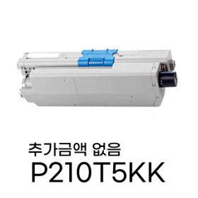 상품 이미지: 신도리코 P210T5KK 검정 P210DN P211DN 재생토너 호환