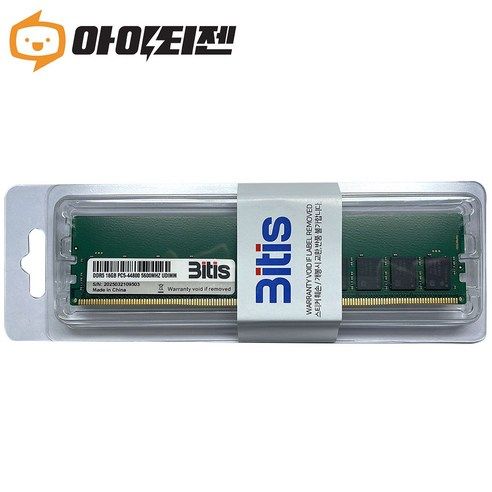 상품 이미지: 비티즈 삼성 칩 데스크탑 램16기가 DDR5 16GB PC5 44800 5600MHZ RAM 메모리